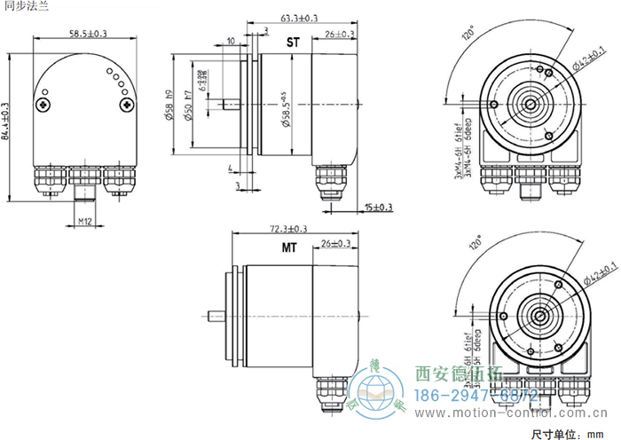 AC58-EtherCAT光電絕對值通用編碼器外形及安裝尺寸(同步法蘭) - 西安德伍拓自動化傳動系統有限公司