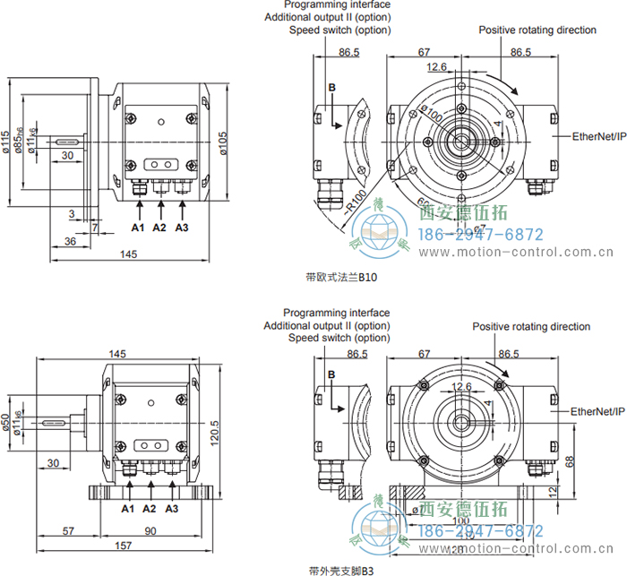 PMG10P - EtherNet/IP絕對值重載編碼器外形及安裝尺寸(實心軸) - 西安德伍拓自動化傳動系統有限公司