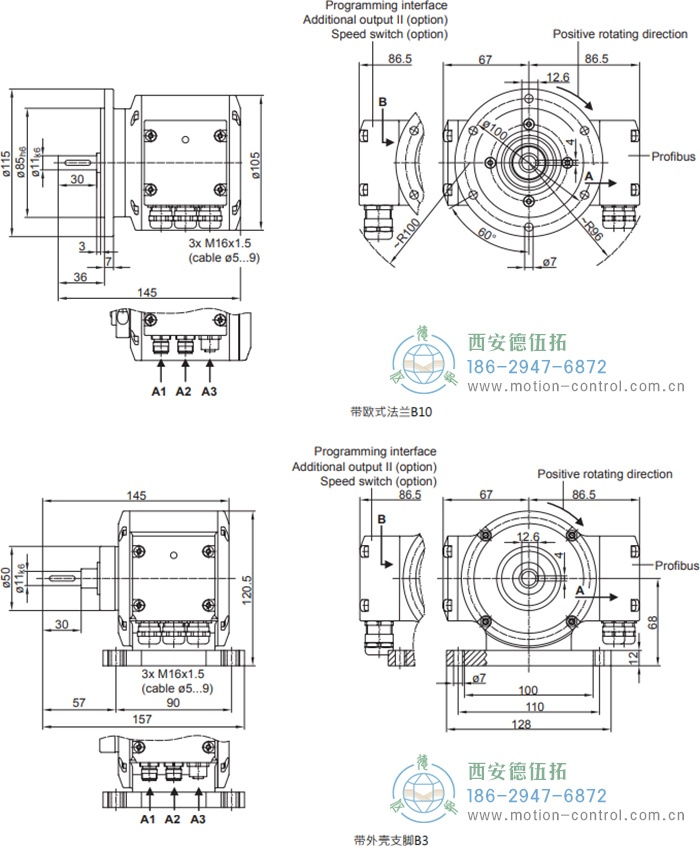 PMG10P - Profibus DP絕對值重載編碼器外形及安裝尺寸(實心軸) - 西安德伍拓自動化傳動系統有限公司